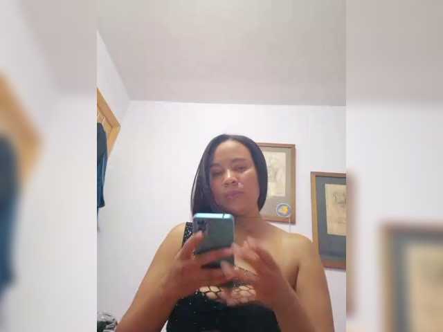 TianaX webcam