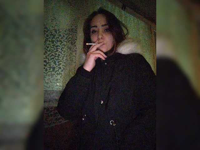 E1eanorEusTacias's BongaCams show and profile