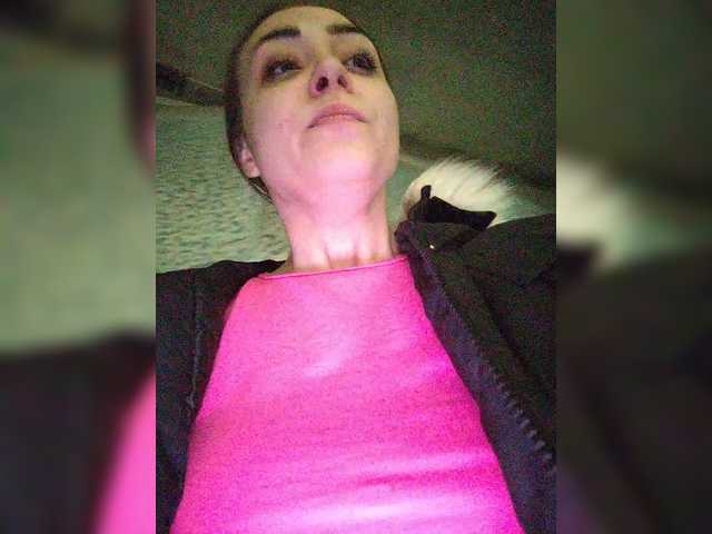 E1eanorEusTacias's BongaCams show and profile