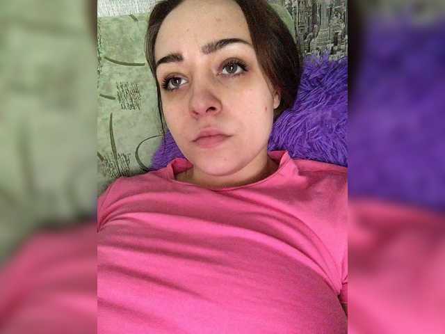 E1eanorEusTacias's BongaCams show and profile