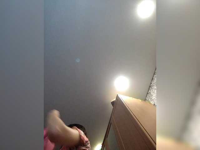 E1eanorEusTacias's BongaCams show and profile