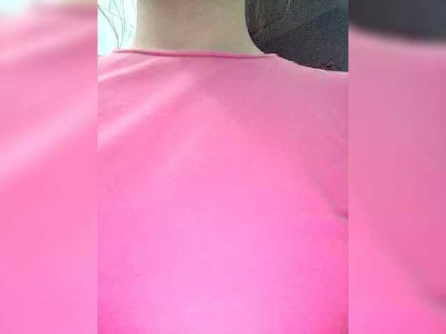 эросцена E1eanorEusTacias