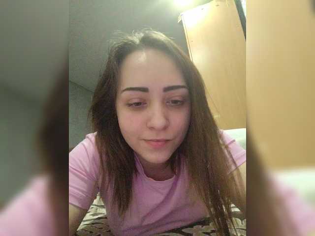 E1eanorEusTacias's BongaCams show and profile