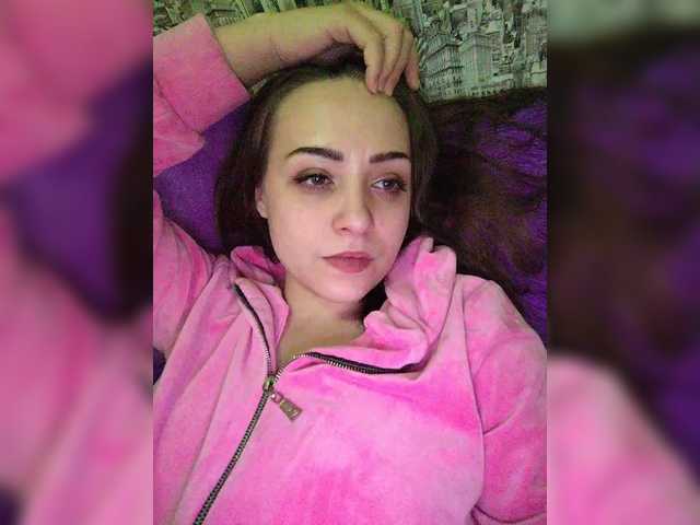 E1eanorEusTacias's BongaCams show and profile