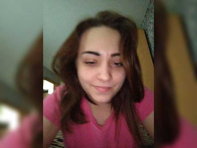 E1eanorEusTacias's BongaCams show and profile