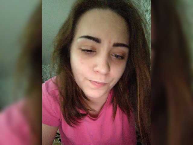 E1eanorEusTacias's BongaCams show and profile