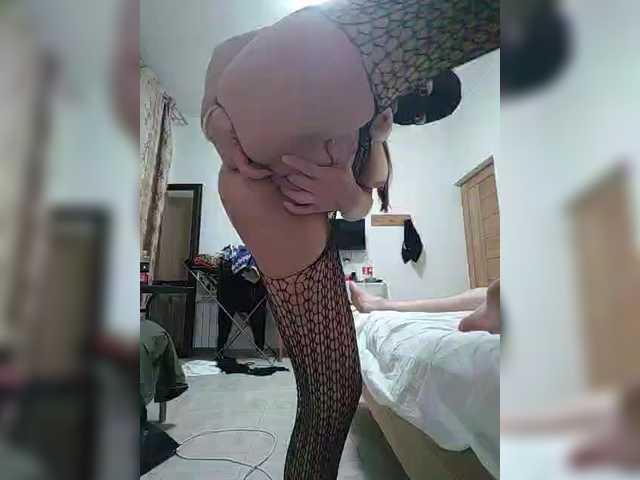 alina-andrey987