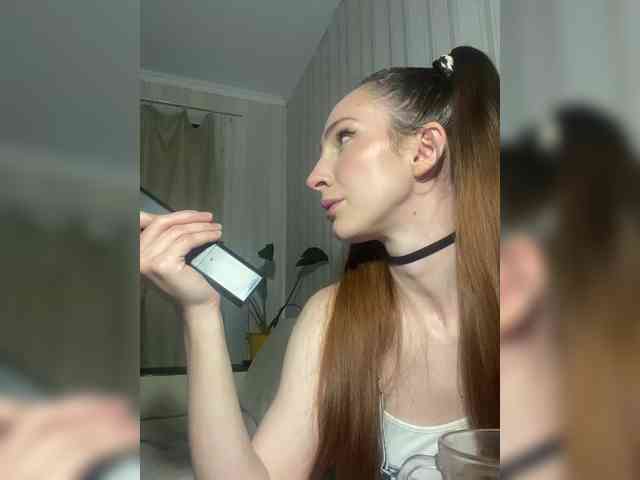 MurrrNika webcam