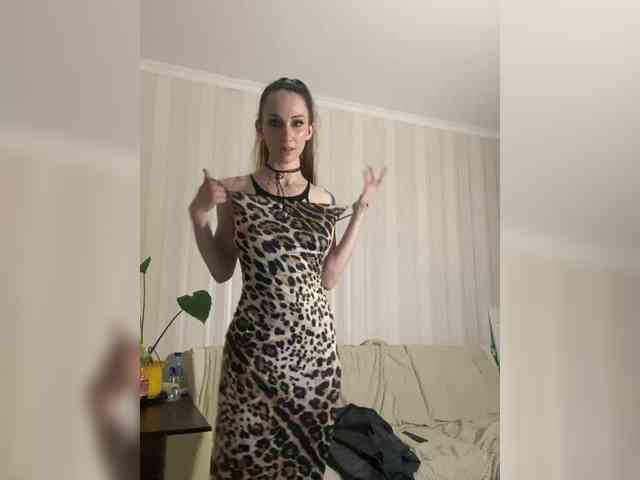 MurrrNika webcam