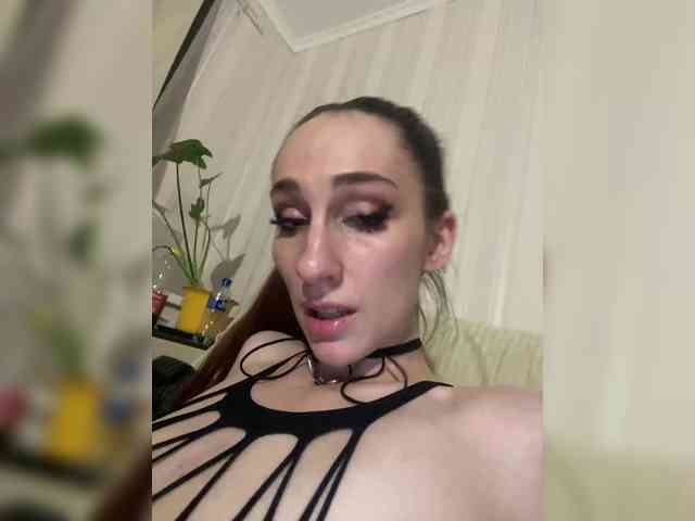 MurrrNika webcam