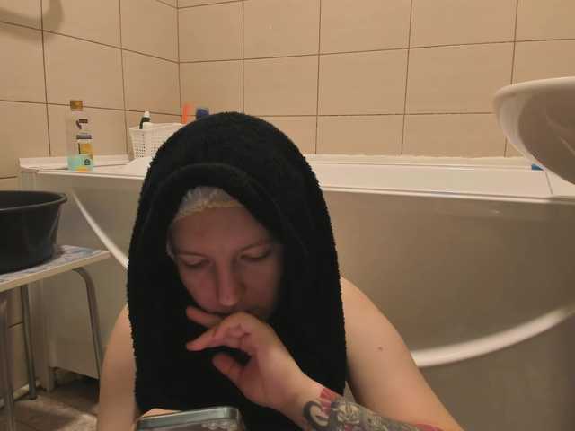 mature BaiambelMi