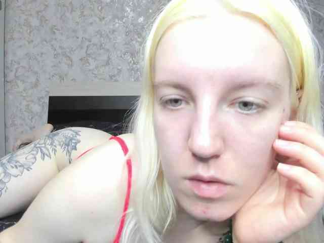BaiambelMi webcam