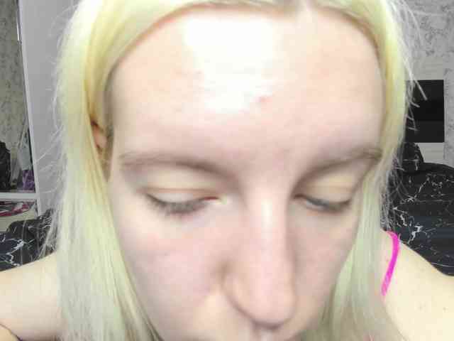 BaiambelMi webcam