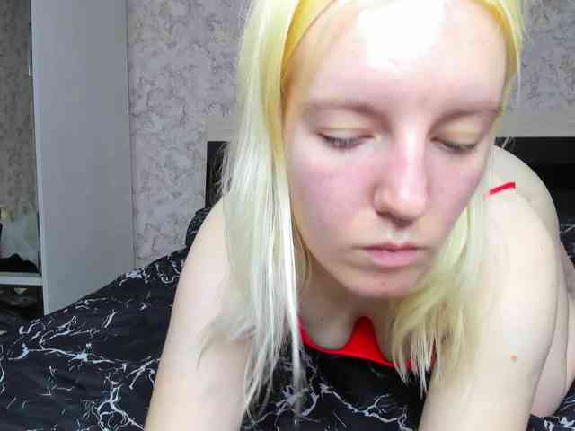 BaiambelMi webcam