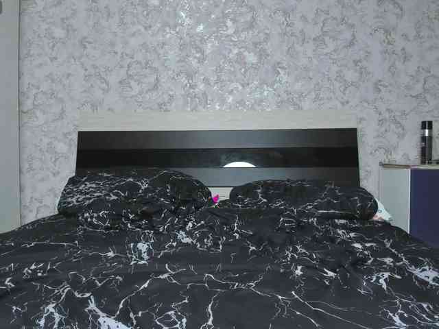 BaiambelMi webcam
