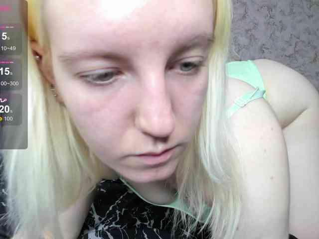 BaiambelMi webcam