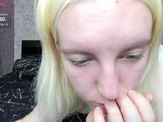 BaiambelMi webcam