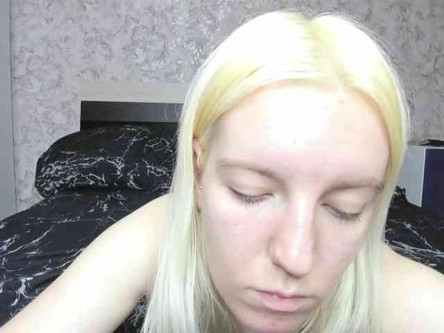 random webcam BaiambelMi