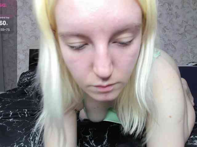BaiambelMi webcam