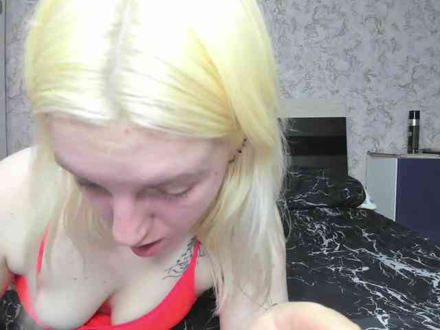 BaiambelMi webcam