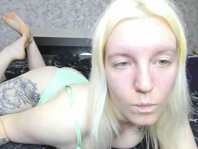 BaiambelMi webcam