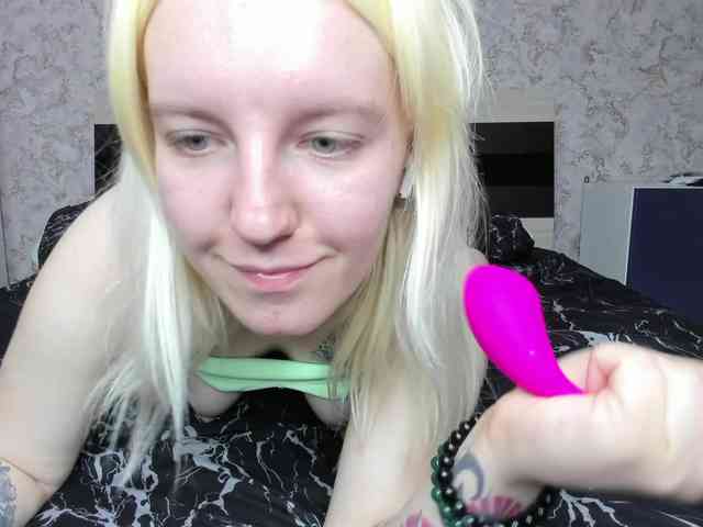 BaiambelMi webcam