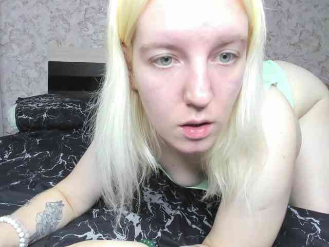 BaiambelMi webcam