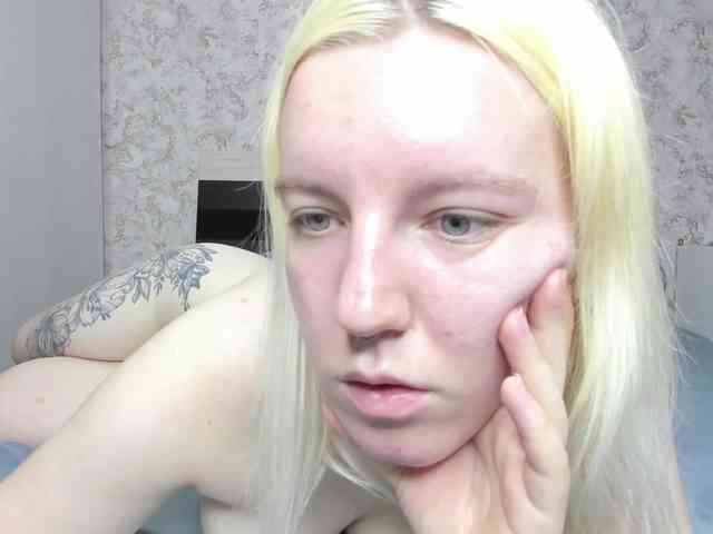 BaiambelMi webcam