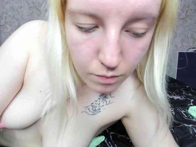 BaiambelMi webcam