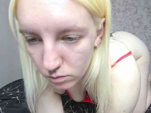 public voyeur webcam BaiambelMi