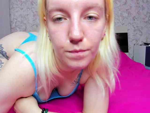 BaiambelMi webcam