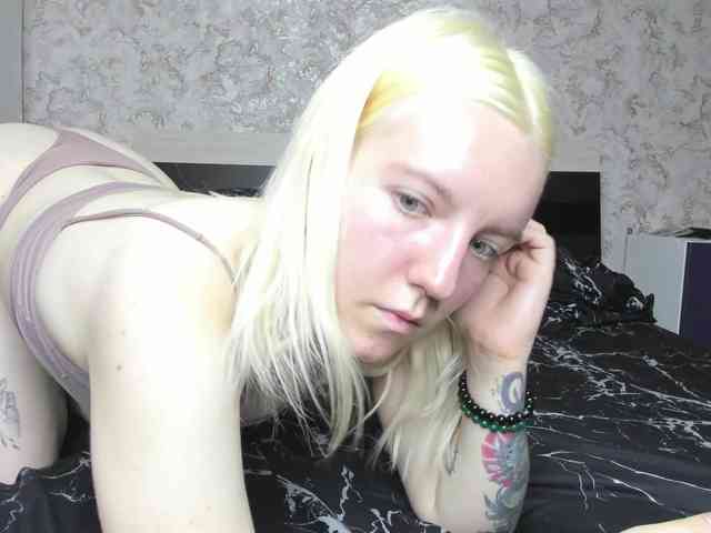 BaiambelMi webcam