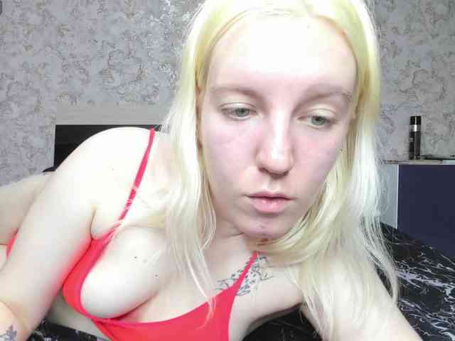 BaiambelMi webcam