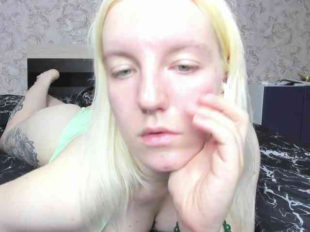 BaiambelMi webcam