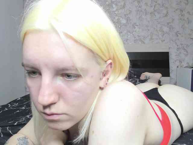 BaiambelMi webcam