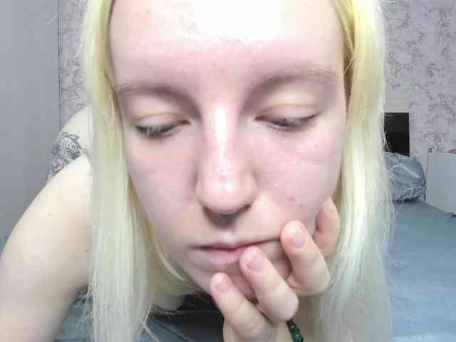 BaiambelMi webcam