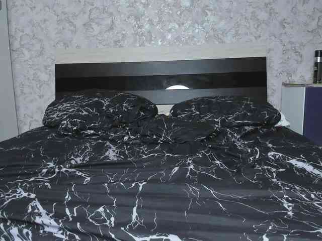 BaiambelMi webcam