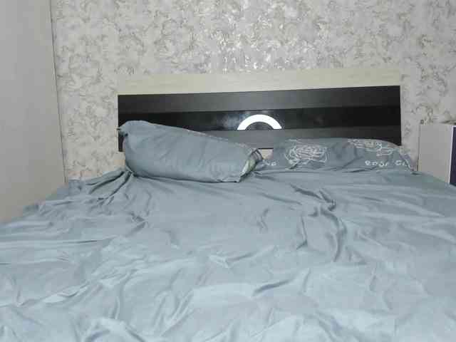 BaiambelMi webcam