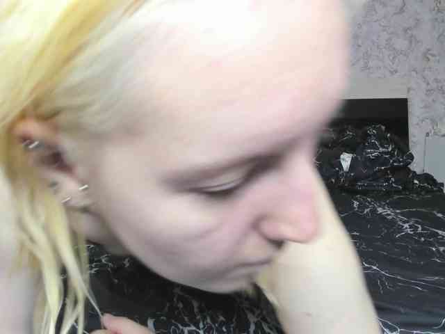 BaiambelMi webcam