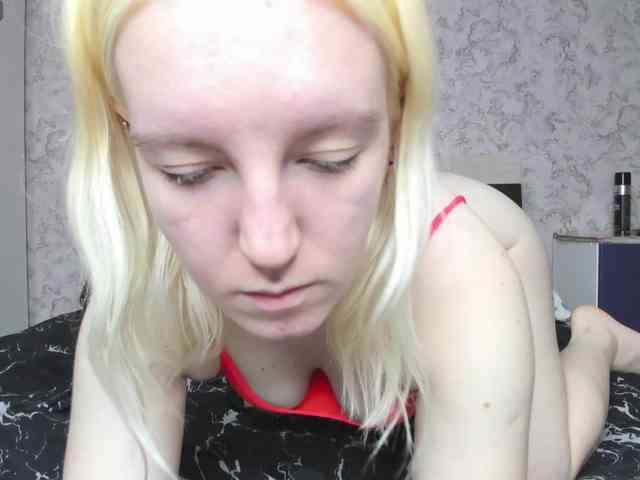 BaiambelMi webcam
