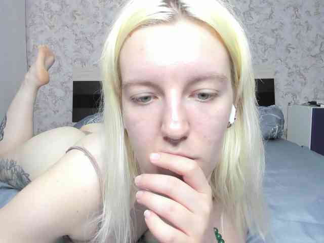 BaiambelMi webcam