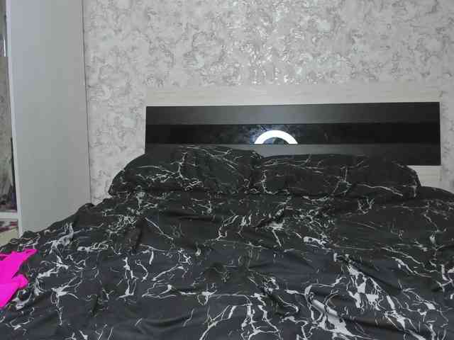 BaiambelMi webcam