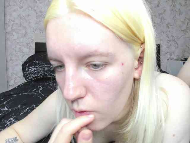 BaiambelMi webcam