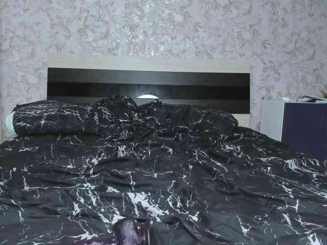 BaiambelMi webcam