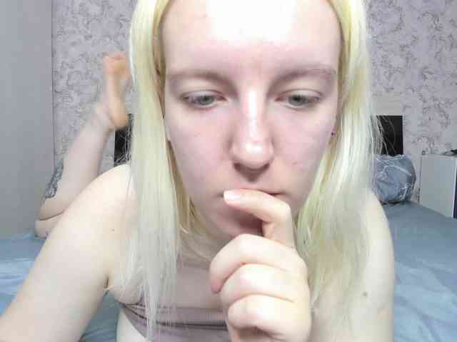 BaiambelMi webcam
