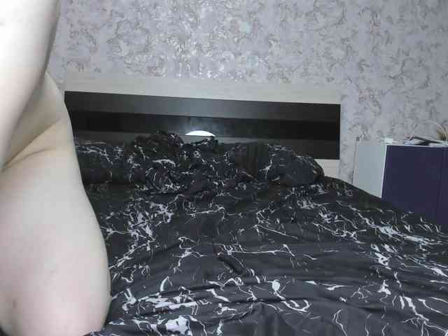 BaiambelMi webcam