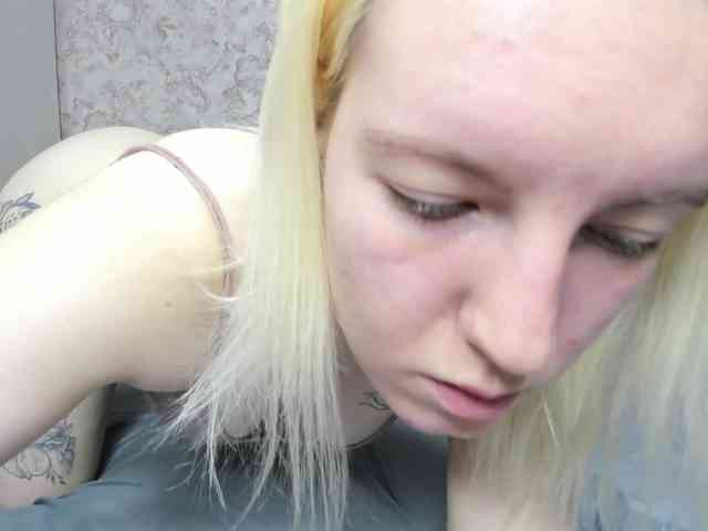 BaiambelMi webcam