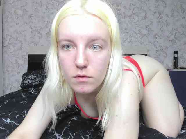 BaiambelMi webcam