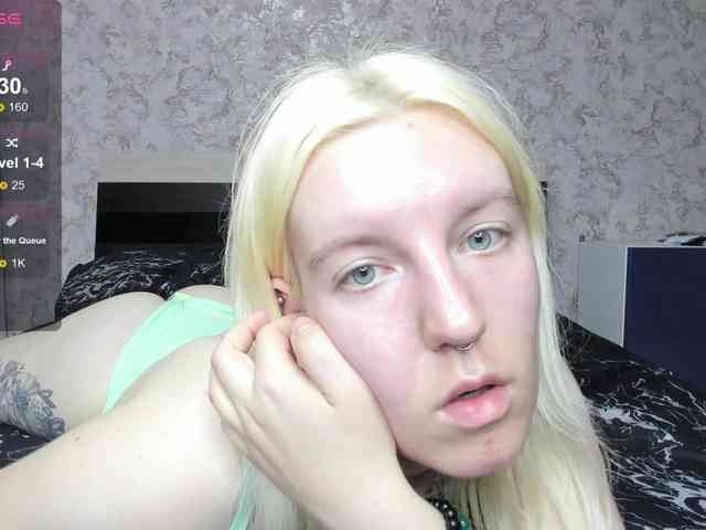 BaiambelMi webcam