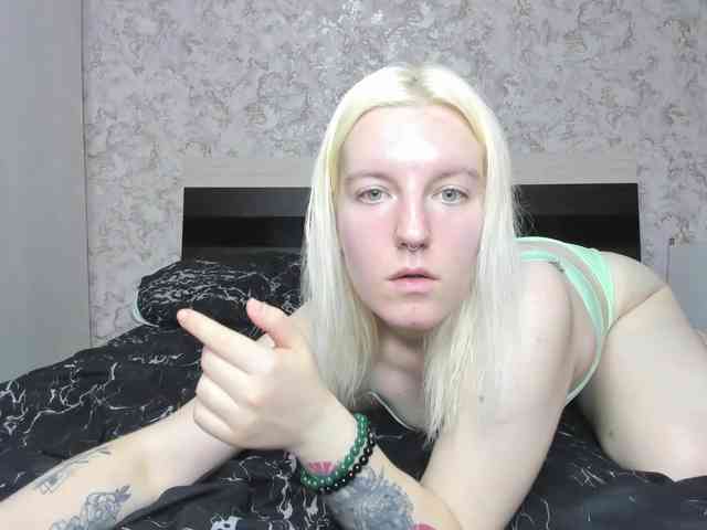 BaiambelMi webcam